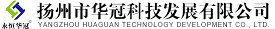 石灰窯