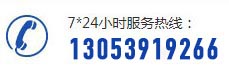 石灰窯廠家聯(lián)系方式