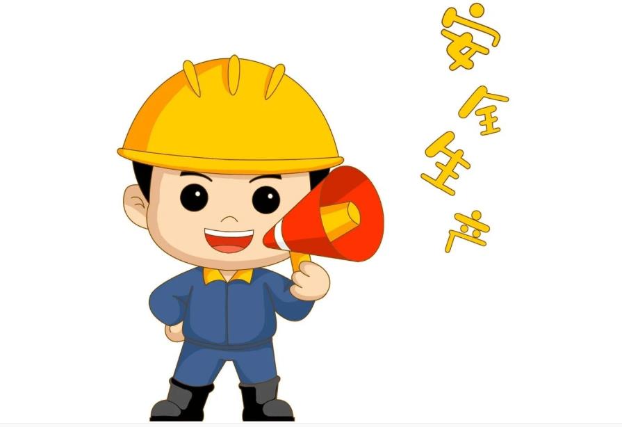 金永窯爐不斷加強員工安全意識